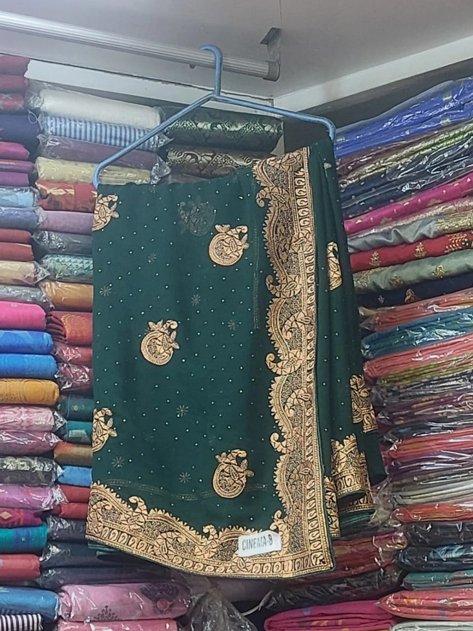শাড়ি